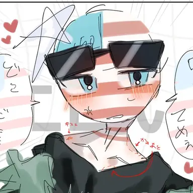 Profile image of アメリカ