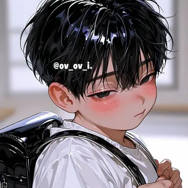 Profile image of Ito