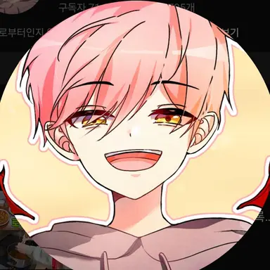 Profile image of 집사