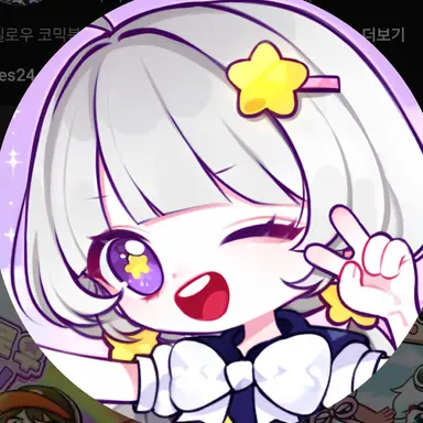 Profile image of 멜로우