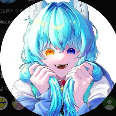 Profile image of 료미