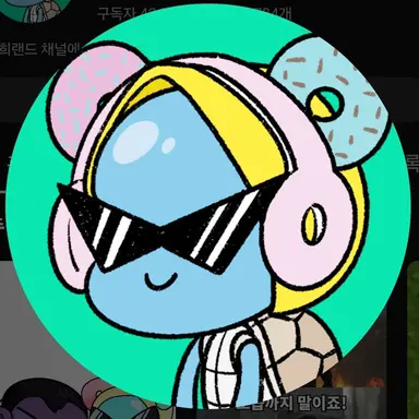 Profile image of 로희