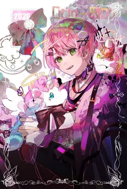 Profile image of てるとくん