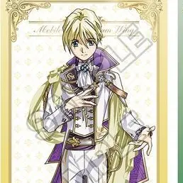 Profile image of Quatre