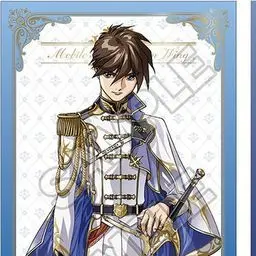 Profile image of Heero