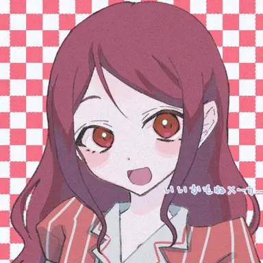 Profile image of 朱莉