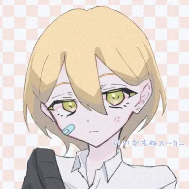 Profile image of 早咲