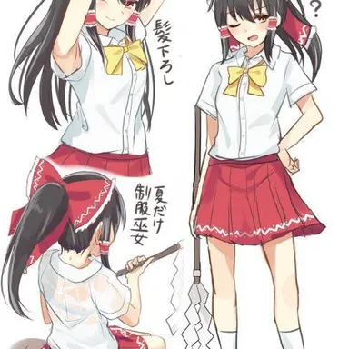 Profile image of 霊夢