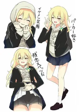 Profile image of 魔理沙