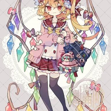 Profile image of フラン