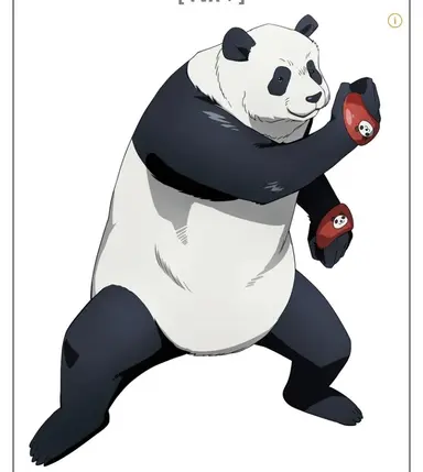 Profile image of 판다