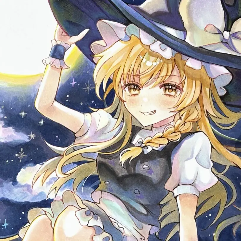 SecurePump5667의 魔理沙と…♡