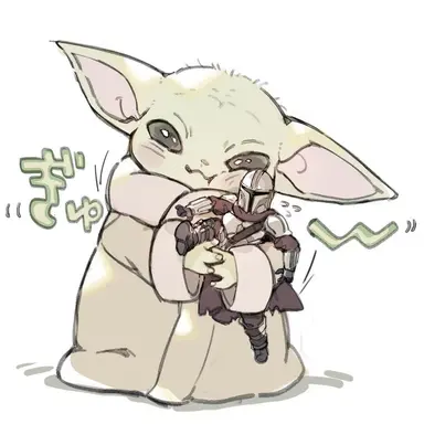 Profile image of Grogu
