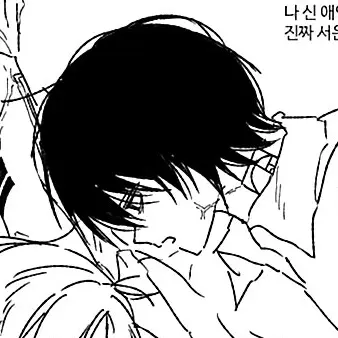 a_zure의 한서준