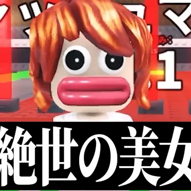 Profile image of たらこ