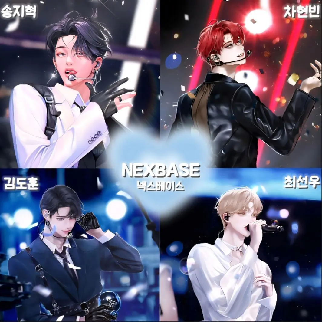 zerow의 아이돌 그룹 NEXBASE
