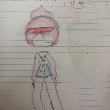 Profile image of 러비