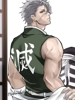 Profile image of 사네미
