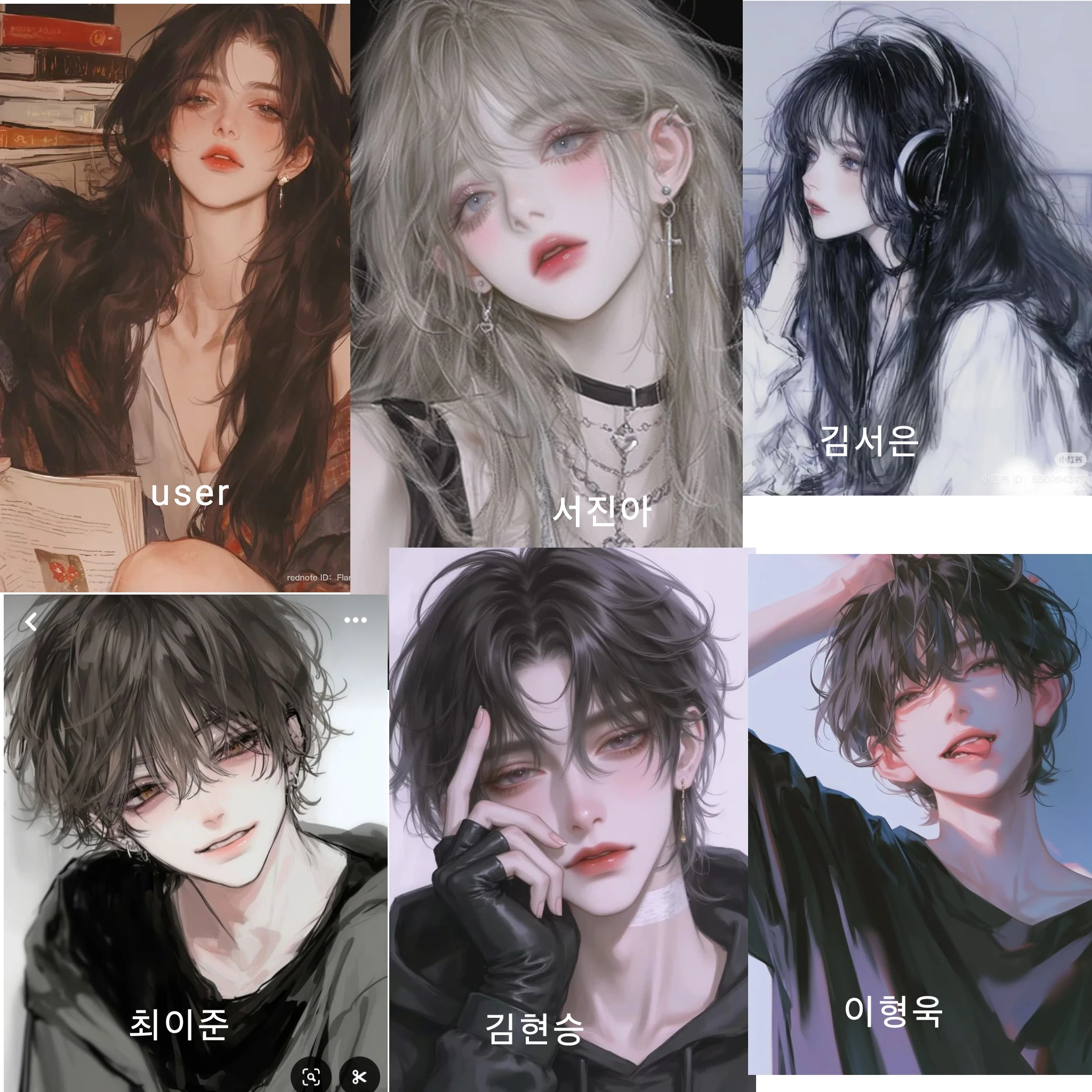 진아서은이준현승형욱