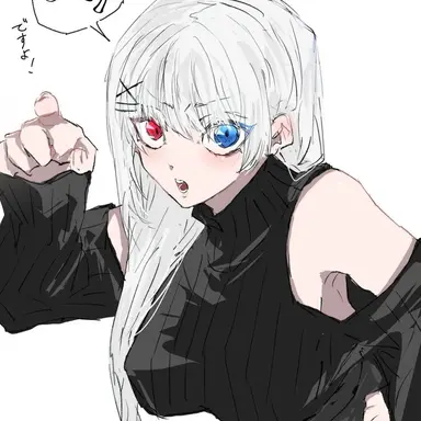 Profile image of サバト