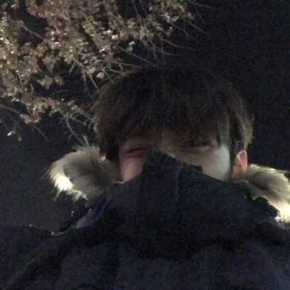 이세준