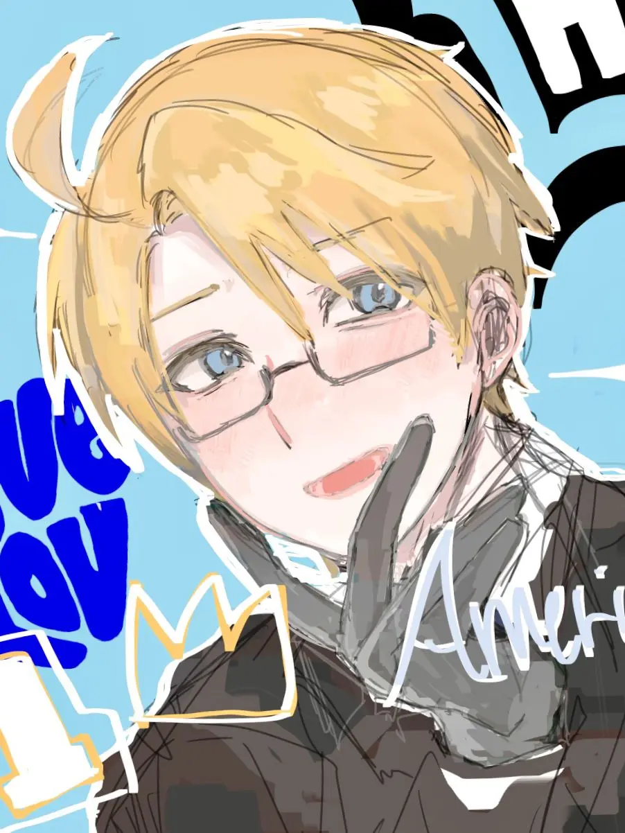 goodnight0807의 ぶりっ子は好かれている！？