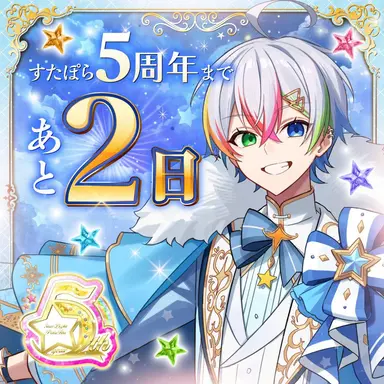Profile image of れる