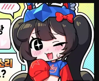 Profile image of 벨키