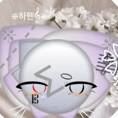 Profile image of 하펜