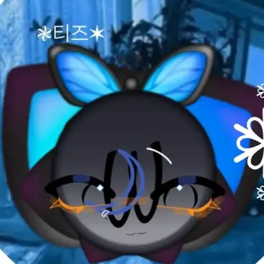 Profile image of 티즈