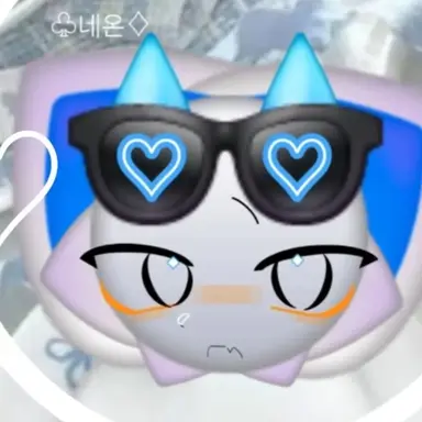 Profile image of 네온