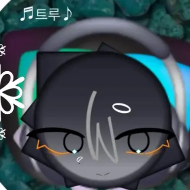 Profile image of 트루