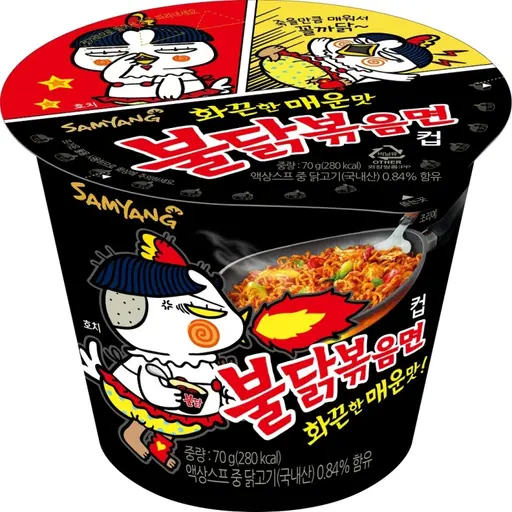 DottedTrump8354의 불닭볶음면