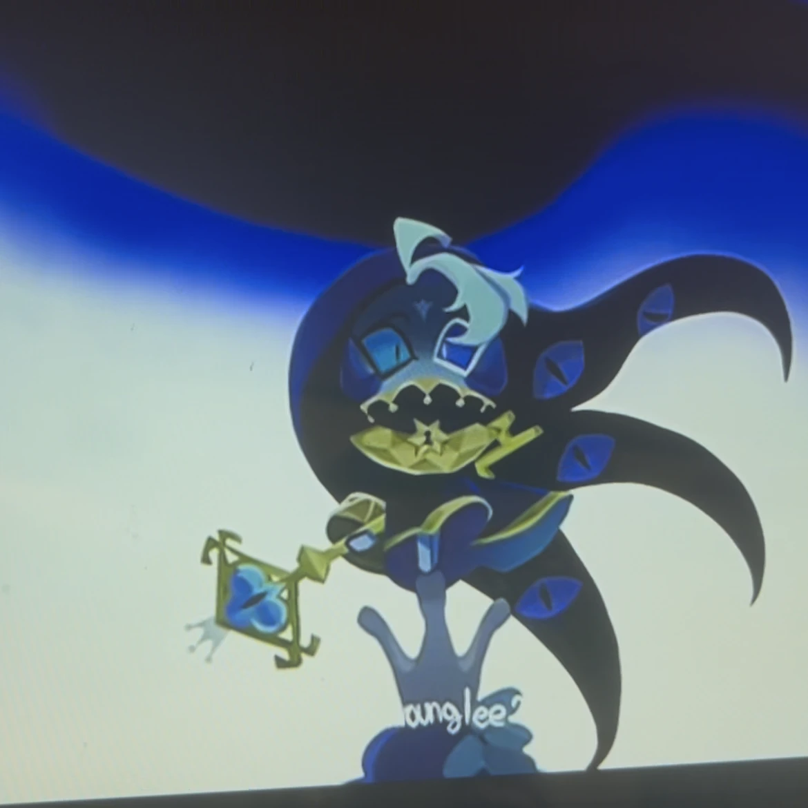 타락 직전 쉐밀