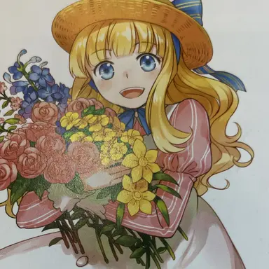 Profile image of 이토시 루