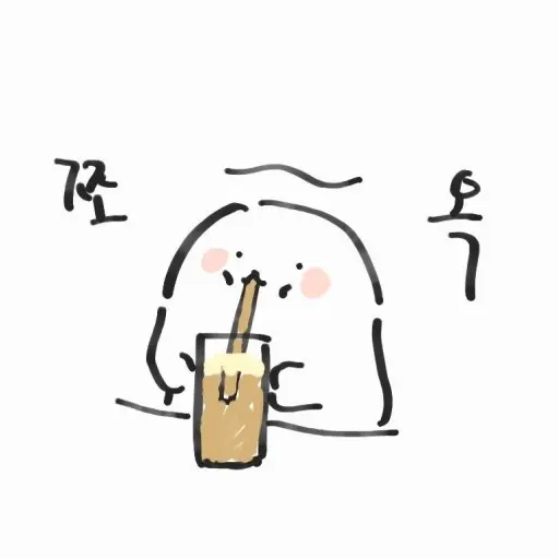ThickDrums1545의 이지훈