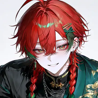 Profile image of Assu
