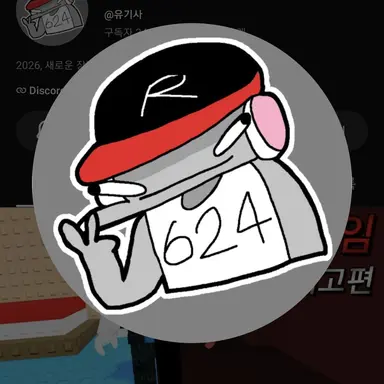 Profile image of 유기사
