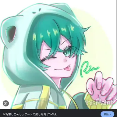 Profile image of 米将軍