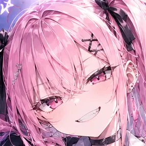 Profile image of Kanon