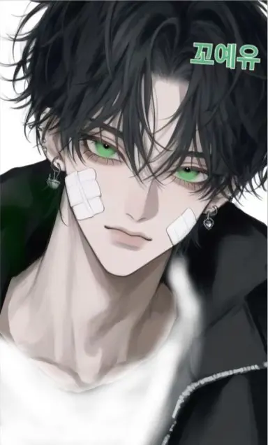 Profile image of 꼬예유