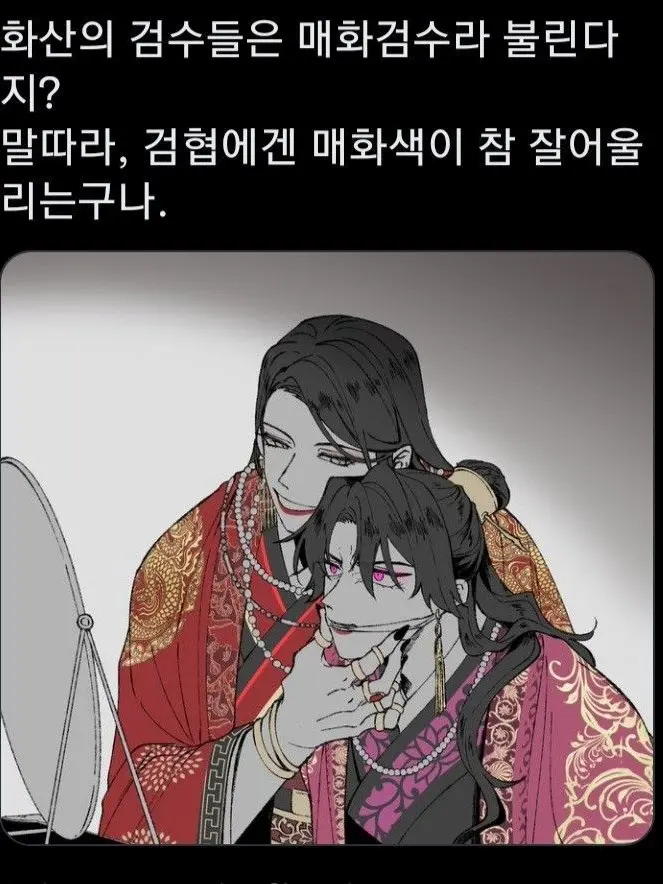 Sgchdwhdtgdffxx의 화--환