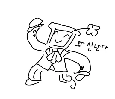 Profile image of 물컵
