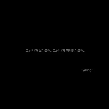 Profile image of 김민정