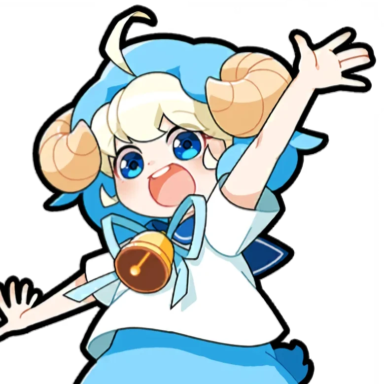 아람
