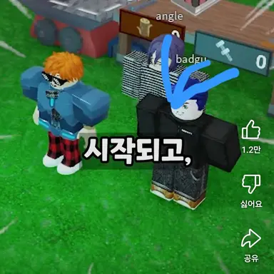 Profile image of 배드