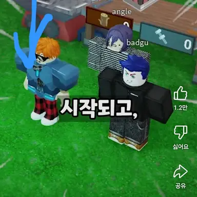 Profile image of 너누비