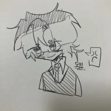 Profile image of 독일