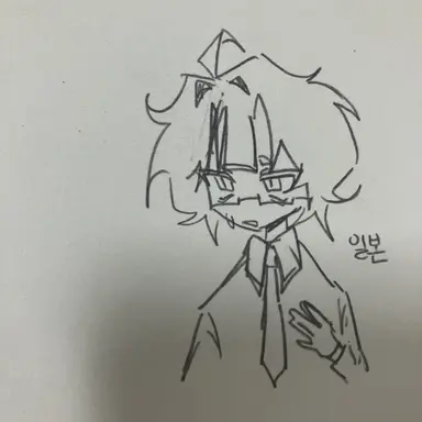 Profile image of 일본