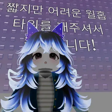Profile image of 블랙